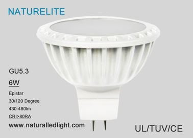 7W LED spotlight bulbs , 12v Led Spot Light High Power 430 - 480lm
