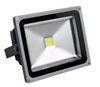 Waterproof led flood light 20W with CE&amp;ROHS approval