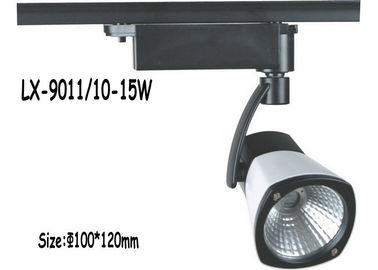 Super Bright LED Tracking Light 80 CRI Exhibition COB LED Spot Light 15 Watt 220V