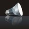 GU10 LED Spot Lights 500LM RA 75 for Highway / bedroom lighting
