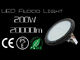 PF 0.9 SMD 200W Exterior / Outdoor LED Flood Lights For Advertising Board