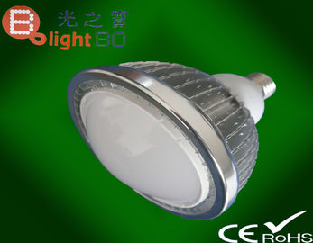 DC 12V Pure White E26 Dimmable Indoor LED Spot Light Fixture For Store Low Voltage