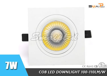 Dimmable 7w Low Voltage Recessed LED Square Downlights With COB Frame