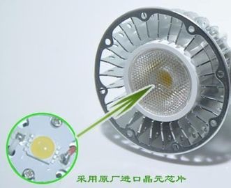 Aluminum PMMA GU10 LED Spotlight 5 Watt Cob GU5.3 For Kitchen High Power