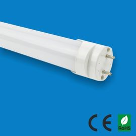 High brightness 20W 2000 lumen T10 LED tube 4 ft SMD3528 for supermarket