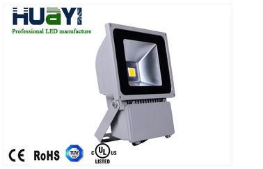 70W 110V / 220V IP65 Cool White Durable Outdoor LED Flood Lights 100 LM/W