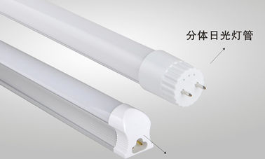 Pure White 4000K T8 LED Tube Lighting 14W SMD 2835 600mm 900mm T8 Tube Lights