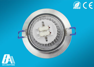 Recessed Adjustable LED Downlight 7W , Brightness LED Bathroom Down Lighting