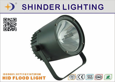 Black Outside Metal Halide Flood Light 70w Rx7s Base With Die - Casting Aluminum